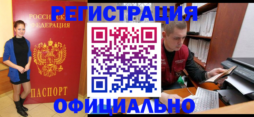 форма 3 в Октябрьске